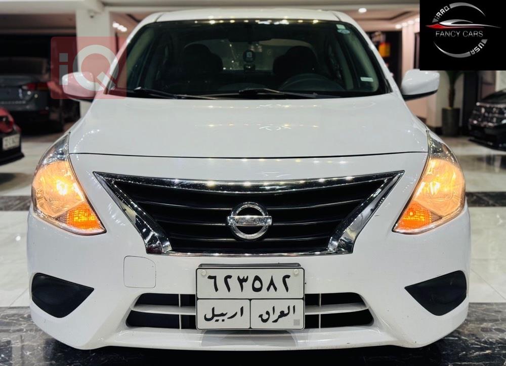 نيسان فيرسا